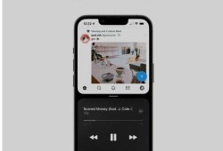 ios16爆料视频,全新界面设计及功能革新大揭秘