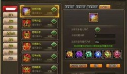 迷城藏宝阁爆料最新消息,神秘宝藏即将揭晓，探寻古城秘境！