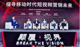 洛阳头条夜市爆料新闻视频