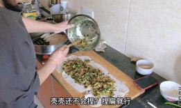 山西美食爆料视频大全
