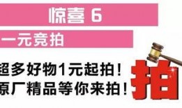 芷江新闻爆料热线电话号码,倾听民声，传递正义
