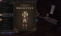 暗夜精灵爆料视频大全,揭秘神秘世界幕后真相