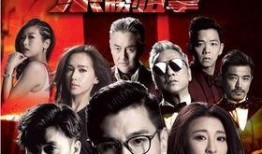 在线观看乘胜狙击粤语,热血狙击，激战正酣！