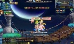 qq三国最新活动爆料