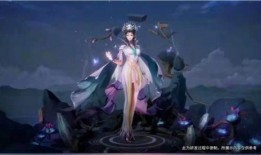 芈月新皮肤最新爆料王者荣耀,芈月新皮肤惊艳亮相！王者荣耀再掀热潮