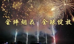 萍乡最新新闻爆料,敬请关注