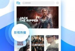 峡谷新闻大爆料视频下载,视频下载背后的真相