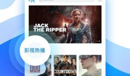 峡谷新闻大爆料视频下载,视频下载背后的真相