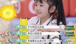 台湾凯凯妈妈最新爆料