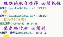 老杨最新爆料视频播放网站,视频播放网站内幕大曝光！