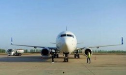 南阳机场爆料事件最新,揭秘背后真相与公众关注焦点