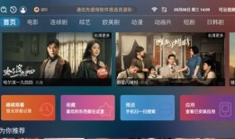 峡谷新闻大爆料视频下载,视频下载背后的真相