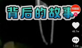 老八最新爆料视频,带你一探究竟