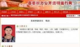 南昌自媒体新闻爆料群号,信息共享的枢纽地带