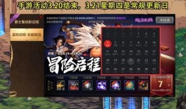 手游公测时间最新爆料,最新爆料揭秘公测时间与亮点