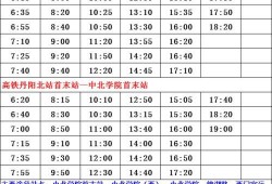 台湾名嘴爆料大师名单最新,谁才是幕后推手？