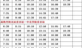 台湾名嘴爆料大师名单最新,谁才是幕后推手？