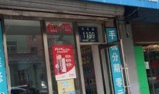 朝阳区桂林路最新爆料,最新爆料带你探秘网红新地标