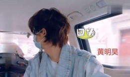 朱正廷前女友爆料分手视频,视频揭露分手真相