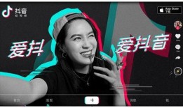 北京抖音新闻爆料人,北京街头惊现感人一幕，引发网友热议