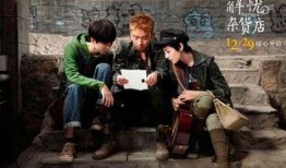 电影醉头在线观看,一场醉人的视觉盛宴