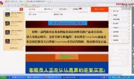 湛江爆料哥视频,真实事件背后的惊人真相