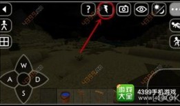 生存战争最新爆料视频大全