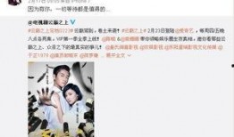 娱乐圈最近爆料一线导演,一线导演背后的惊人爆料