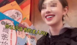 诸葛果新皮肤爆料视频,揭秘神秘元素与独特设计