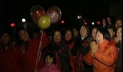 快乐树朋友在线观看,在线观看，欢乐无限亲子时光