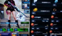 逆战最新爆料换购在哪买,换购攻略，揭秘独家购买渠道！