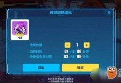 崩坏3过年版本爆料最新,奇幻冒险与神秘力量即将开启