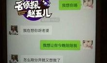 在哪看狗仔爆料信息最新,揭秘娱乐圈幕后真相