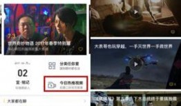 今日毒舌爆料视频大全最新,揭秘娱乐圈最新热点事件