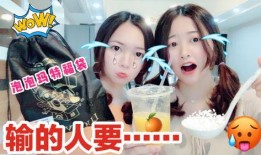姐妹在线观看99,在线共赏99精彩瞬间