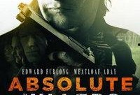 杀手之在线观看,揭秘暗网世界的生死较量