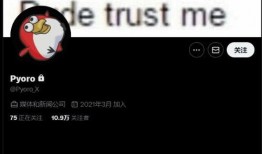 内鬼官方爆料视频大全集,揭秘幕后的真相与内幕