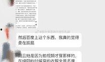 网红柒柒在缅北最新爆料,缅北风云再起，网红最新爆料引关注