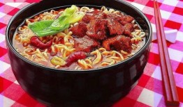 泡椒泡面爆料视频教程,轻松学会家常美味