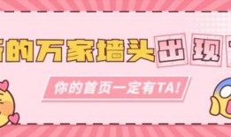 娱乐吃瓜公众号有哪些