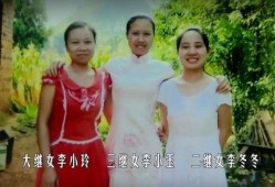 姐妹在线观看99,在线共赏99精彩瞬间