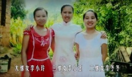 姐妹在线观看99,在线共赏99精彩瞬间