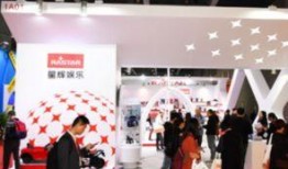 中动玩具最新爆料新闻,神秘新品即将亮相，颠覆传统玩具市场