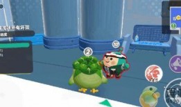 揪出捣蛋鬼玩法最新爆料