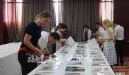 永安国际爆料最新消息,最新行业动态揭秘