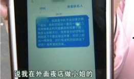 新闻媒体爆料个人隐私,隐私泄露事件引发社会关注