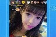 一线爆料直播视频下载软件,一键获取热门直播精彩瞬间