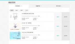 爆料新闻的审核时间一般是多久,爆料新闻审核时效揭秘，文章副标题生成仅需几分钟