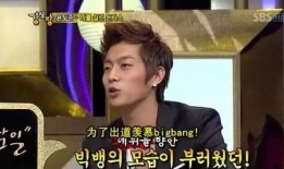 迷路韩娱爆料视频在哪看,独家解析带你一探究竟