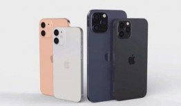 苹果14pro最新爆料,颠覆性设计与强大性能前瞻